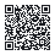 QR to the public QSO record