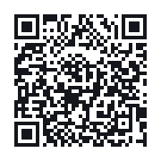 QR to the public QSO record
