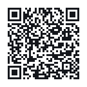 QR to the public QSO record