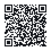 QR to the public QSO record