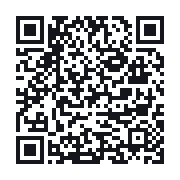 QR to the public QSO record