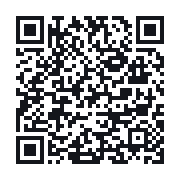QR to the public QSO record