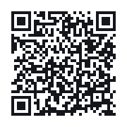 QR to the public QSO record
