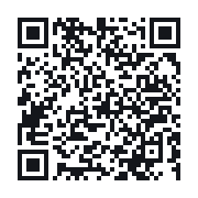 QR to the public QSO record