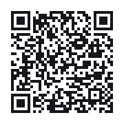 QR to the public QSO record