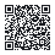 QR to the public QSO record