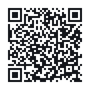 QR to the public QSO record