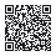 QR to the public QSO record