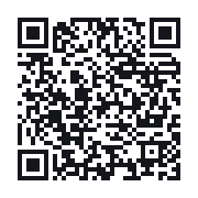 QR do publicznego zapisu QSO