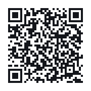 QR do publicznego zapisu QSO