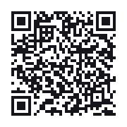 QR do publicznego zapisu QSO