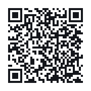 QR do publicznego zapisu QSO