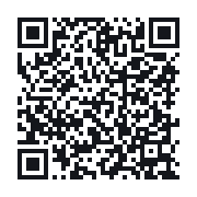 QR do publicznego zapisu QSO