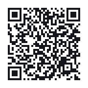 QR do publicznego zapisu QSO