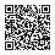 QR do publicznego zapisu QSO