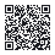 QR do publicznego zapisu QSO