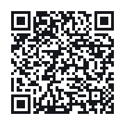 QR do publicznego zapisu QSO