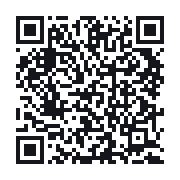 QR do publicznego zapisu QSO