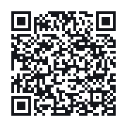 QR do publicznego zapisu QSO
