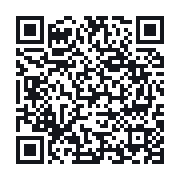 QR do publicznego zapisu QSO