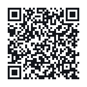 QR do publicznego zapisu QSO