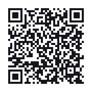 QR do publicznego zapisu QSO
