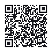 QR do publicznego zapisu QSO