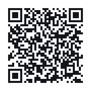 QR do publicznego zapisu QSO