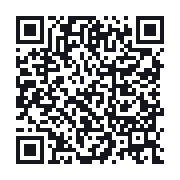 QR do publicznego zapisu QSO