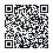 QR do publicznego zapisu QSO