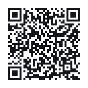 QR do publicznego zapisu QSO