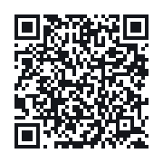QR do publicznego zapisu QSO
