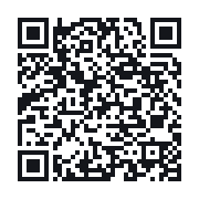 QR do publicznego zapisu QSO