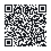 QR do publicznego zapisu QSO