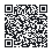 QR do publicznego zapisu QSO