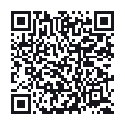 QR do publicznego zapisu QSO