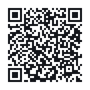 QR do publicznego zapisu QSO