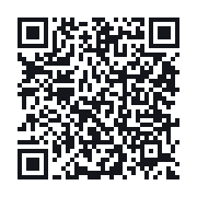 QR do publicznego zapisu QSO