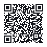 QR do publicznego zapisu QSO