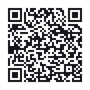 QR do publicznego zapisu QSO