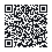 QR do publicznego zapisu QSO