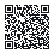QR do publicznego zapisu QSO