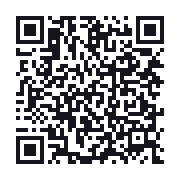 QR do publicznego zapisu QSO