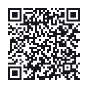 QR do publicznego zapisu QSO