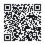 QR do publicznego zapisu QSO