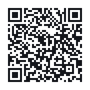 QR do publicznego zapisu QSO