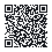 QR do publicznego zapisu QSO