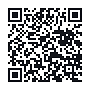QR do publicznego zapisu QSO