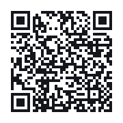 QR do publicznego zapisu QSO