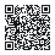 QR do publicznego zapisu QSO